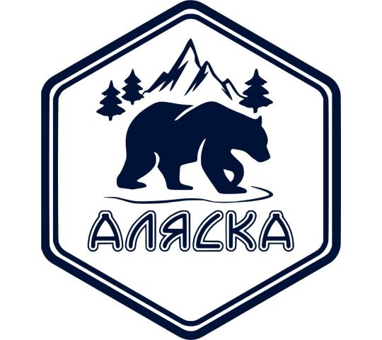 Фото №1 на стенде Производитель снековой продукции «Аляска», г.Воронеж. 763237 картинка из каталога «Производство России».