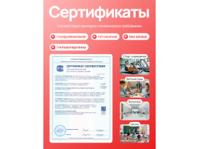 Краска фасадная ВД-АК-1180 (14 кг) «Gunstig»