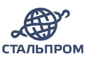 Производитель грузоподъёмного оборудования «СтальПром»