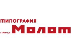 Фото 1 Самоклеящиеся этикетки в роликах, г.Ростов-на-Дону 2025