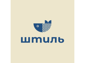 Производитель рыбных консервов «Штиль»