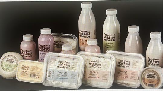 Фото №4 на стенде Крестьянское (фермерское) хозяйство «Георгиев», г.Санкт-Петербург. 763587 картинка из каталога «Производство России». Фото 4 Крестьянское (фермерское) хозяйство «Георгиев», г.Санкт-Петербург