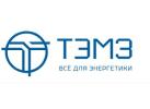 «Тульский Электромеханический Завод»