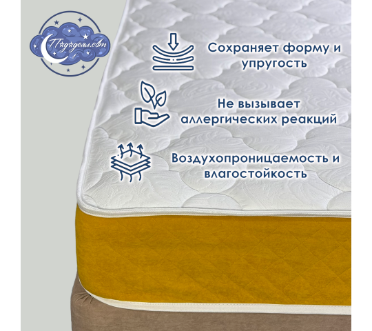 Фото 5 Матрас классический ортопедический JAVA, г.Ковров 2025