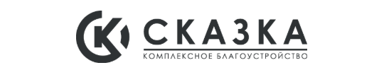 Фото №1 на стенде Торговый дом «Сказка», г.Санкт-Петербург. 763791 картинка из каталога «Производство России».