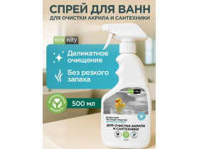 ООО «Эвейк групп»