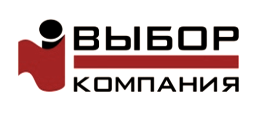 Фото №2 на стенде Производитель мебельных фасадов «Компания Выбор», г.Нижний Новгород. 763865 картинка из каталога «Производство России».