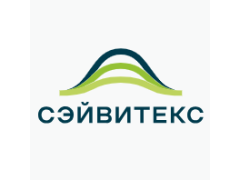 Производитель агропленки «Сэйвитекс»