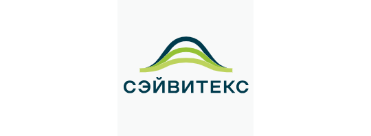 Фото №1 на стенде Производитель агропленки «Сэйвитекс», г.Ижевск. 764041 картинка из каталога «Производство России».