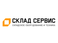 ООО «Склад-Сервис»