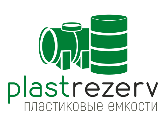 Фото №1 на стенде PlastRezerv. 764271 картинка из каталога «Производство России».