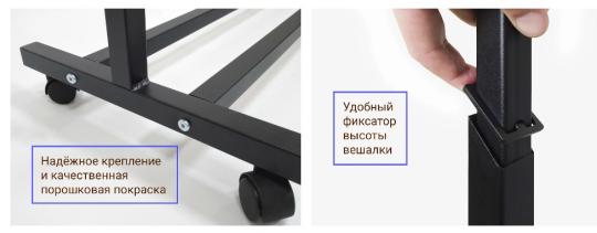 Фото 3 Напольные вешалки на колесиках, г.Ульяновск 2025