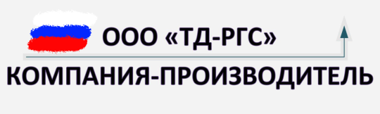 Фото №1 на стенде Производитель бытовой химии «ТД-РГС», г.Гусь-Хрустальный. 764351 картинка из каталога «Производство России».