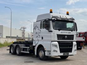 Мультилифт Sitrak C7H 6x2 с Велмаш Т20