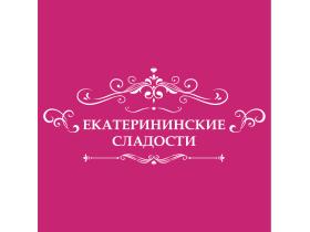 Производитель кондитерских изделий «Екатерининские сладости»