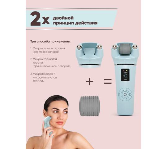 Фото 2 НейроДЭНС -КОСМО, г.Екатеринбург 2025