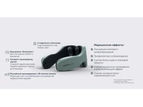 НейроДЭНС -Аксис