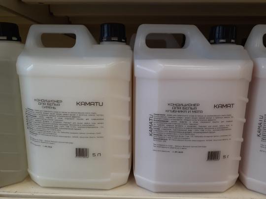 Фото 1 Кондиционер для белья 2025