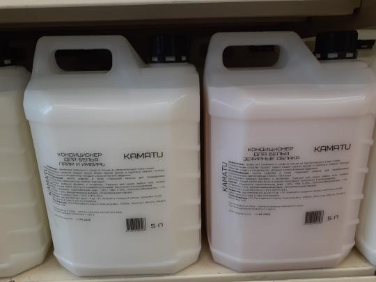 Фото 3 Кондиционер для белья 2025