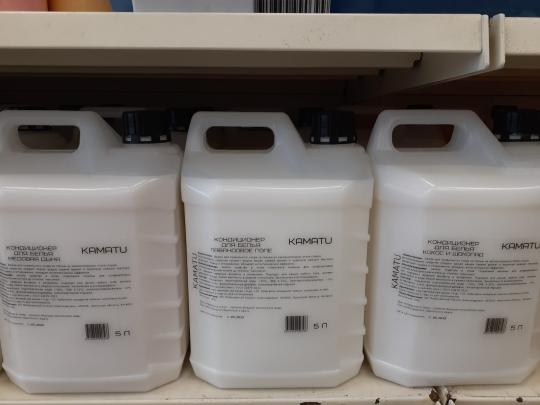 Фото 4 Кондиционер для белья 2025