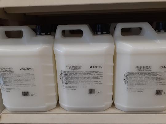 Фото 5 Кондиционер для белья 2025