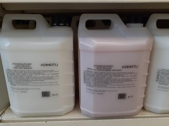 Фото 9 Кондиционер для белья 2025