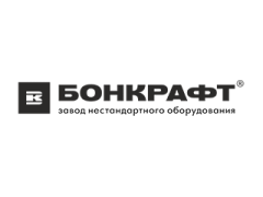 Завод нестандартного оборудования «Бонкрафт»