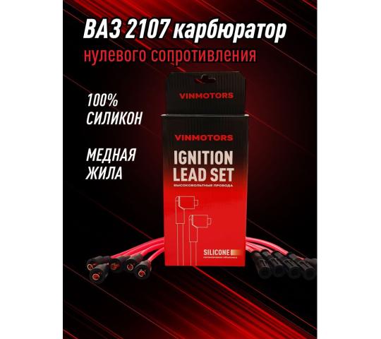764571 картинка каталога «Производство России». Продукция Бронепровода, г.Первоуральск 2025
