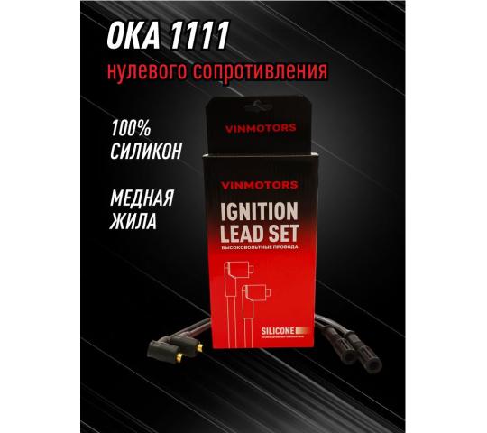 Фото 8 Бронепровода, г.Первоуральск 2025