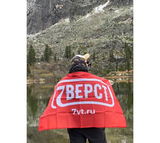 Фото 67 Производитель готовых блюд «7 верст», г.Краснодар