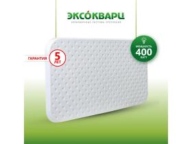 Кварцевый обогреватель «ЭКСО» 400 Вт Эко