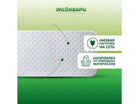 Кварцевый обогреватель «ЭКСО» 400 Вт Эко