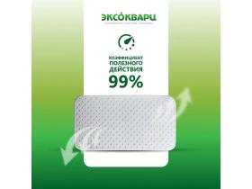 Кварцевый обогреватель «ЭКСО» 400 Вт Эко