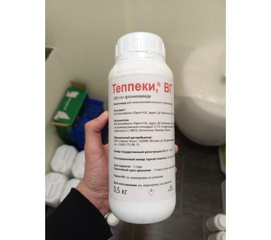 764759 картинка каталога «Производство России». Продукция Теппеки Оригинал, г.Симферополь 2025 764759 картинка каталога «Производство России». Продукция Теппеки Оригинал, г.Симферополь 2025