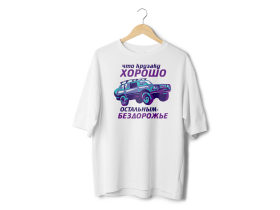 Футболки