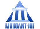 Завод ЖБИ «ПТК Монолит-ЮГ»