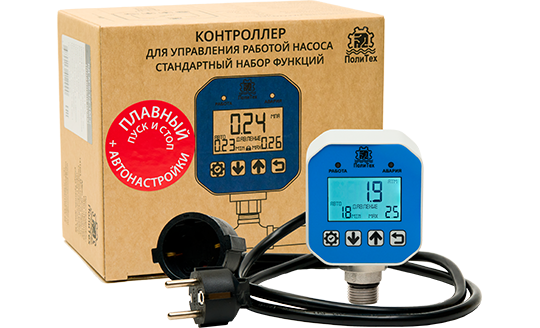 765123 картинка каталога «Производство России». Продукция Контроллер давления воды стандартный, г.Солнечногорск 2025