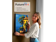 iFutureАrt - картины по номерам от производителя