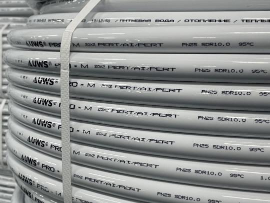 Фото №10 на стенде ООО «ЮВС-ПАЙП», г.Кемерово. 765318 картинка из каталога «Производство России». Фото 10 ООО «ЮВС-ПАЙП», г.Кемерово