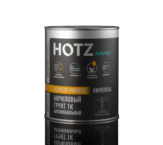 765353 картинка каталога «Производство России». Продукция 1K Акриловый грунт, г.Ярославль 2025