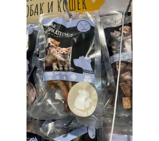 Фото 4 Производитель лакомств для собак «Hordog», г.Йошкар-Ола