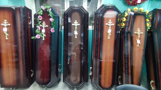 765538 картинка каталога «Производство России». Продукция Лакированные гробы, г.Юрга 2025