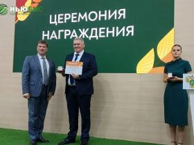 Волокно кукурузное растворимое «ИНТЕНСФЛОР» производства «НьюБио» отметили золотой медалью за высокое качество