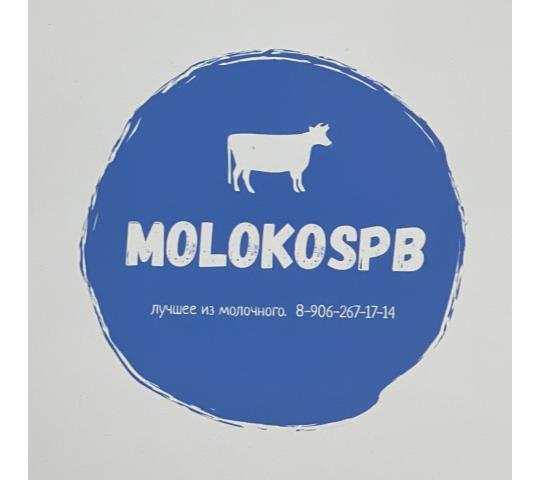 Фото №6 на стенде Крестьянское (фермерское) хозяйство «Георгиев», г.Санкт-Петербург. 765681 картинка из каталога «Производство России». Фото 6 Крестьянское (фермерское) хозяйство «Георгиев», г.Санкт-Петербург