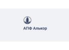 Производитель упаковки «АПФ Алькор»