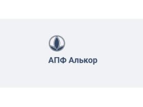 Производитель упаковки «АПФ Алькор»