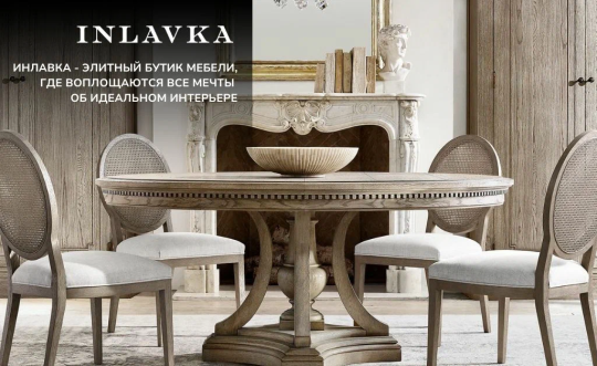 Фото 3 Производитель мебели «INLAVKA», г.Москва