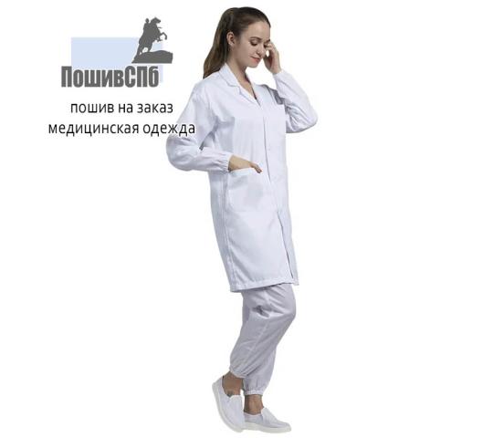 Фото 6 Медицинская одежда 2025