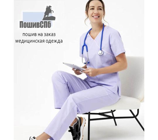 Фото 7 Медицинская одежда 2025