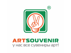 Производитель сувенирной продукции «Арт Сувенир»